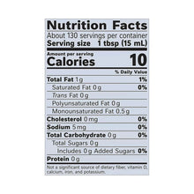 Coffee-MateSugarFreeFrenchVanilla_66fl.oz.4 - USA Mega Market