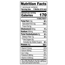 CorePowerProteinShake_Chocolate_14floz_10-pack1 - USA Mega Market