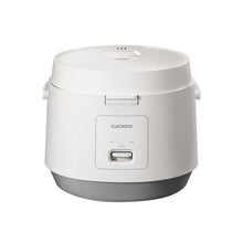 Cuckoo10-CupClassicRiceCooker_Warmer3 - USA Mega Market