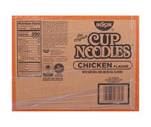 CupNoodles_Chicken_2.25oz_24-pk_2 - USA Mega Market