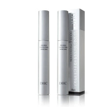 DHCPerfectProDoubleProtectionGlossyBlackMascara_2pk.1 - Brands For Less USA