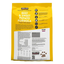 DOG_FOOD_2 - USA Mega Market