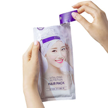 Daeng Gi Meo Ri - Vitalizing Nutrition Hair Pack, 6-count