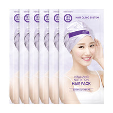 Daeng Gi Meo Ri - Mascarilla capilar revitalizante y nutritiva, 6 unidades