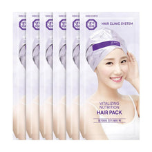 DaengGiMeoRi-VitalizingNutritionHairPack_6-count1 - Brands For Less USA
