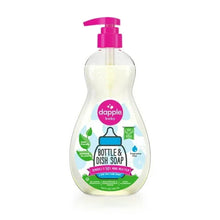 Dapple-Baby-Bottle-and-Dish-Soap-for-Baby-Products-Fragrance-Free-16-9-fl-oz_7193364a-e572-49c2-a3de-81a6e2a2688a.6148e36e53ad0d5aaf73d4a2d50a6e23 - Brands For Less USA