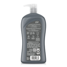 DialUltimateClean3-in-1Men_sBodyWashforBody_Hair_Face_AmberWoodScent_32oz1_763fc527-fcc5-411a-96d8-c1db15059b52 - USA Mega Market