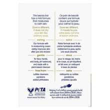DoveBeautyBarWomen_sBathSoapAnti-StressBlueChamomile_OatMilk_3.75oz4Count1 - USA Mega Market