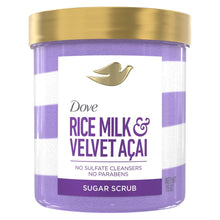 Dove Body Scrub Velvet Acai & Rice Milk, 15 oz (2 PACK )