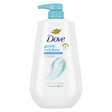 DoveBodyWashforWomenGentleExfoliatingwithSeaMineralsAllSkin_30.6ozwithPump12_fcb29c69-2285-41ac-8cb9-10a0ff6d8dca - USA Mega Market