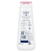 DoveBodyWashforWomenSakuraBlossom_YuzuMoisturizingSkinCleanserwithNoSulfatesNoParabens_20oz1 - USA Mega Market