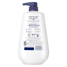 DoveBodyWashwithPumpfor24hrLotion-SoftSkinDeepMoistureMoisturizingSkinCleanserwithNoSulfatesNoParabens_30.6floz1_bed9870b-0ffb-4cb9-9e99-7c019fa10c71 - USA Mega Market