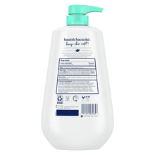 DoveCareandProtectAntibacterialDailyUseSofteningBodyWash_30.6floz1_1aee6348-c5a9-47ea-a2a6-8a18ec2ee8ed - USA Mega Market