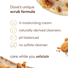 (3 pack)  Dove Exfoliating Body Scrub for Women Brown Sugar and Coconut Butter, 15 oz