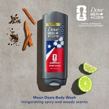 DoveMen-CareLimitedEditionFIFABody-FaceWashforMenMoonOasisforHydrated-SoftSkin-18floz7-071eda9b-_6711_3 - USA Mega Market