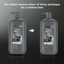 DoveMen-CarePurifyingHydratingFace-BodyWashforMenCharcoal-Clay-30oz6-_2_ec93d13a-32be-4354-bef3-495dae1eda6e - USA Mega Market