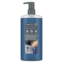 DoveMen_CareBodyWashtoRebuildSkinintheShowerBlackcurrantwithPlant-BasedCleansersandMoisturizers_26floz1 - USA Mega Market