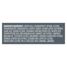 DoveMen_CareBodyWashtoRebuildSkinintheShowerBlackcurrantwithPlant-BasedCleansersandMoisturizers_26floz3_541293aa-af76-4d75-9d39-984fe638f01b - USA Mega Market