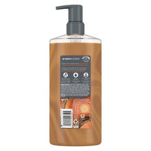 DoveMen_CareBodyWashtoRebuildSkinintheShowerSandalwood_CardamomOilwithPlant-BasedCleansersandMoisturizers_26oz1_9e2c338f-5df0-4894-9960-1074a923a39d - USA Mega Market