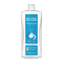 ECOS-Hypoallergenic-Liquid-Dish-Soap-Free-Clear-25-Fluid-Ounce_7857d977-5dcf-4223-a041-86ac3ea77e08.2505015b045ad6e7e3276f2e2b14a45b - USA Mega Market