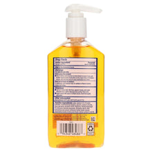 EQUATE-9-1OZ-OIL-FR-ACNE-WSH-0a44-_5 - USA Mega Market