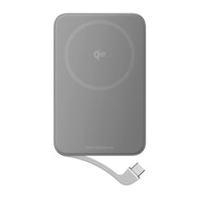 EcoFlowRAPIDMagneticPowerBank_10000mAh_2-pack2 - USA Mega Market