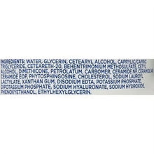 Equate-Beauty-Moisturizing-Cream1_5ffc0b35-9616-45d2-9ae7-5a4ed619d133 - USA Mega Market