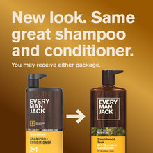 (3 PACK ) Every Man Jack Sandalwood Teak Daily 2-in-1 Shampoo and Conditioner for Men, Naturally Derived, 16 oz