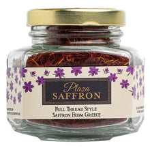 FullThreadGreekSaffron14GramJar3-_3 - USA Mega Market