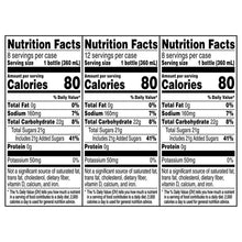 GatoradeThirstQuencher-CoreVarietyPack-12floz-28-count4-_5 - Brands For Less USA