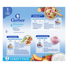 Gerber Fruit & Yogurt, Toddler Food Variety Pack, 3.5 oz Pouches (9 Pack)