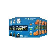 Gerber My 1st Veggies Starter Kit, Baby Food Puree, 2 oz Tubs, Variety (6 Pack)