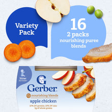 Gerber Stage 2 Baby Food, Meat & Vegetable Puree Meals, Variety Pack, 4 oz Tub (32 Pack)