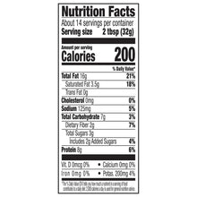 Gluten_Free_Peanut_Butter_16.3_oz_Jar_4 - USA Mega Market