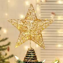 GoldStarLEDChristmasTreeTopper_10.75_byHolidayTime_bbcde934-4ed1-47e1-9e8f-04c623271ae4 - USA Mega Market