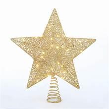GoldStarLEDChristmasTreeTopper_15_byHolidayTime_21fe613f-22ba-41f2-8dda-55bba78e3537 - USA Mega Market