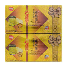 GoldenNestPremiumBirdNestSoup-Original-75mlBottles-8-count-2-pack3-_3 - USA Mega Market