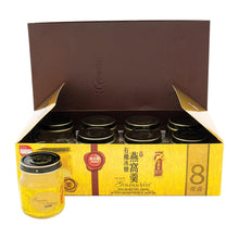 GoldenNestPremiumBirdNestSoup-Original-75mlBottles-8-count-2-pack4-_2 - USA Mega Market