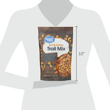 Great-Value-Nut-Honey-Trail-Mix4 - USA Mega Market