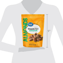 Great Value Wasabi Soy Almonds, 14 oz