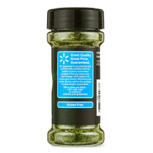 Great Value Parsley Flakes, 0.4 oz