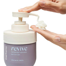 HealingBirdReviveProteinDeepHairMask-11-99floz2-_2 - Brands For Less USA