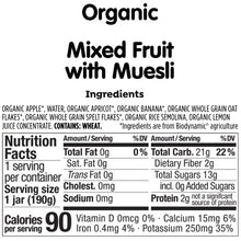 HolleOrganicBabyFood_24-6.7oz.JarBundle_VarietyPack3 - USA Mega Market