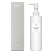 Gel limpiador Huxley Secret of Sahara, 200 ml (6.76 fl oz), paquete de 2