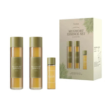 I-mfromMugwortEssence5-4floz-2-pack-1-0floz-1-pack-_1 - USA Mega Market