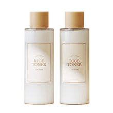 Tónico de arroz I'm From, 200 ml (6.76 onzas líquidas), paquete de 2