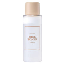 I'm from Rice Toner 6.76 fl oz and 2 - 1.69 fl oz
