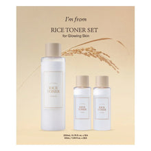 I_mfromRiceToner6.76flozand2-1.69floz - USA Mega Market