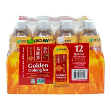 ItoEnGoldenOolongTea_Unsweetened_16.9oz_12-count2 - USA Mega Market