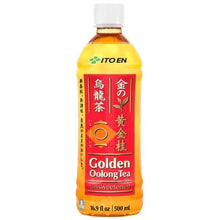 ItoEnGoldenOolongTea_Unsweetened_16.9oz_12-count4 - USA Mega Market